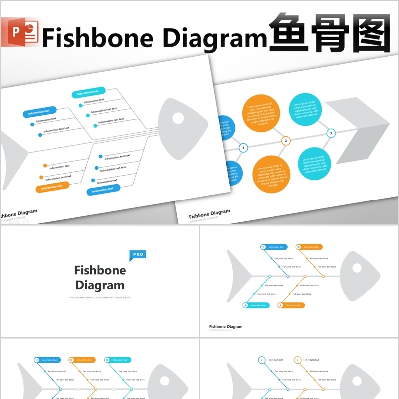 鱼骨图PPT信息图表模板fishbone diagram powerpoint