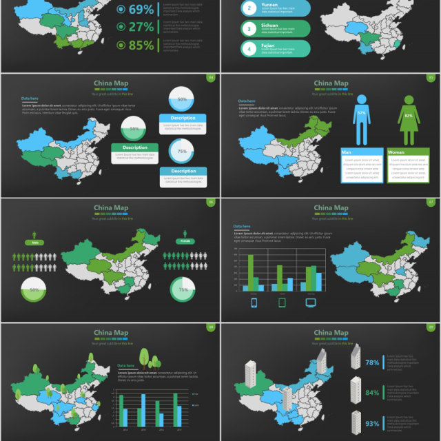 绿色深色背景世界地图PPT模板数据可视化分析地图元素Map Presentation