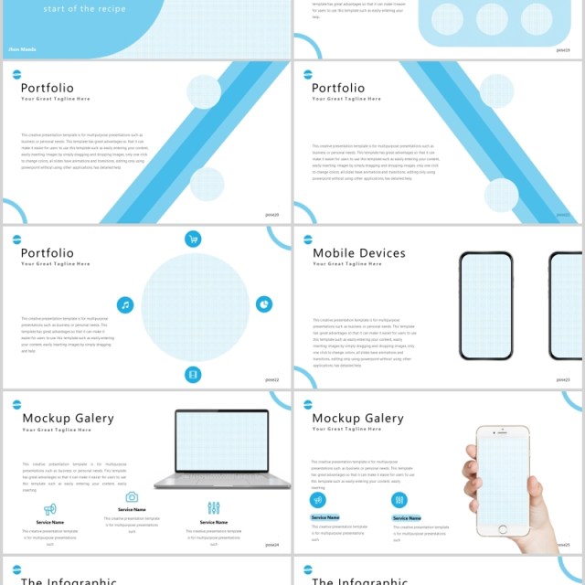 蓝色公司团队介绍PPT模板pose powerpoint template