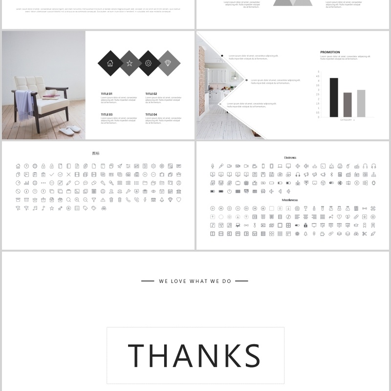 白色简洁计划汇报PPT模板