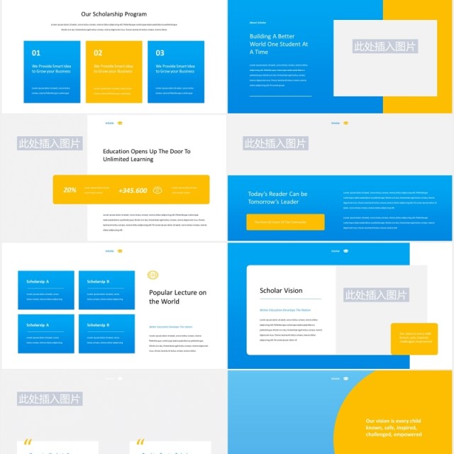 奖学金学生学术报告教育主题PPT模板图片排版设计Scholar - Education Theme Powerpoint Template 奖学金学生学术报告教育主题PPT模板图片排版设计Scholar - Education Theme Powerpoint Template