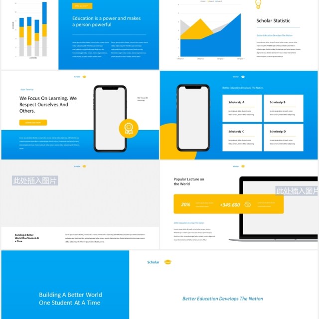 奖学金学生学术报告教育主题PPT模板图片排版设计Scholar - Education Theme Powerpoint Template 奖学金学生学术报告教育主题PPT模板图片排版设计Scholar - Education Theme Powerpoint Template
