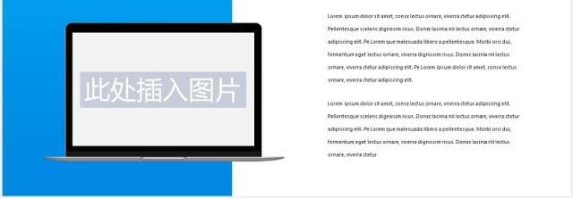 奖学金学生学术报告教育主题PPT模板图片排版设计Scholar - Education Theme Powerpoint Template