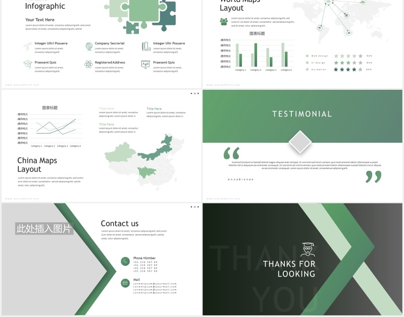 学生教育学术报告课件PPT模板图片排版设计Edu - Academic Powerpoint Template