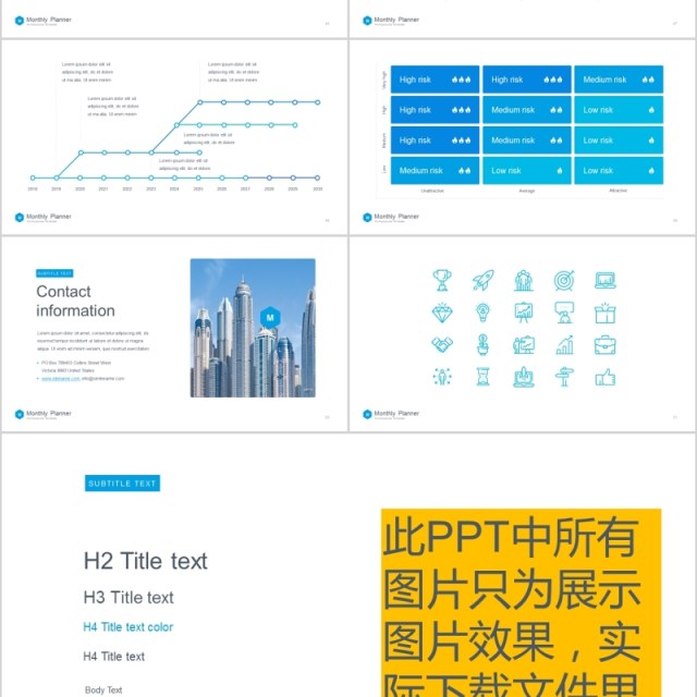 月度计划PPT模板信息图表素材monthly planner powerpoint template