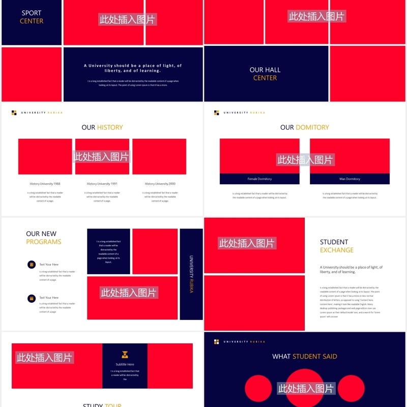 大学生毕业答辩学术报告教育PPT课件模板可插图排版University  Powerpoint Template