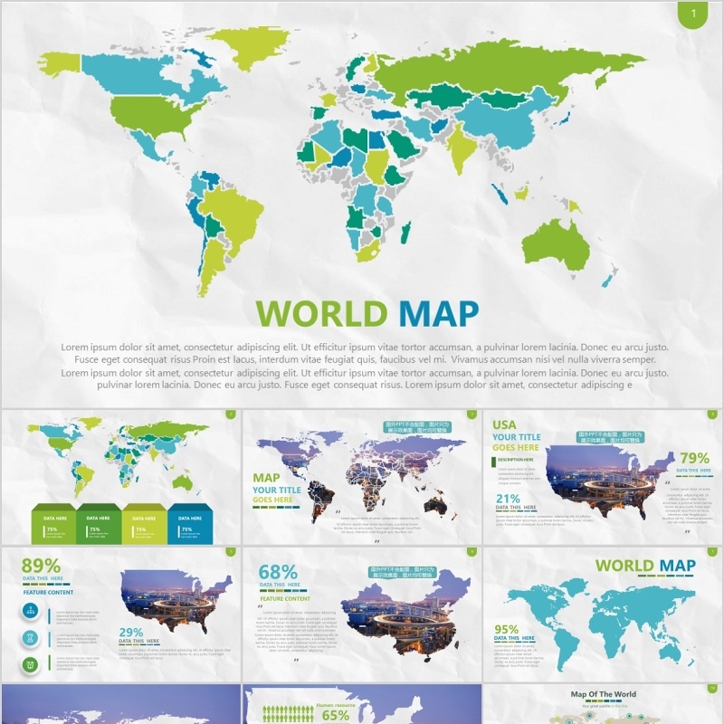 绿色系世界地图PPT演示元素含多个国家素材Map Presentation