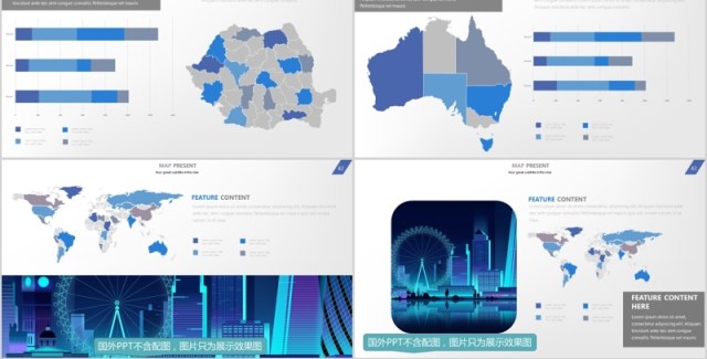 3套色系世界地图PPT图表信息各个国家地图素材演示Map & Charts Presentation