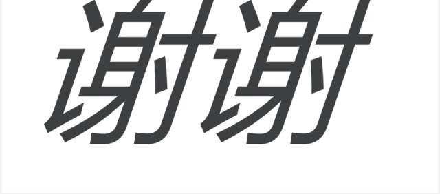 彩色医疗医院烧伤病人护理查房培训PPT模板