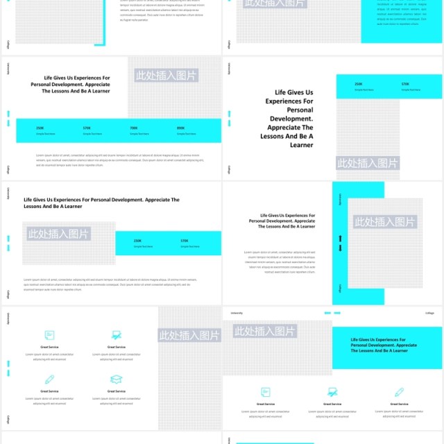 大学学术报告教育课件PPT模板图片排版设计Sinar - University PowerPoint Template 大学学术报告教育课件PPT模板图片排版设计Sinar - University PowerPoint Template