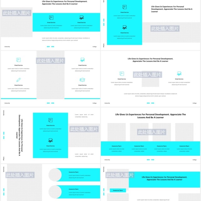大学学术报告教育课件PPT模板图片排版设计Sinar - University PowerPoint Template 大学学术报告教育课件PPT模板图片排版设计Sinar - University PowerPoint Template