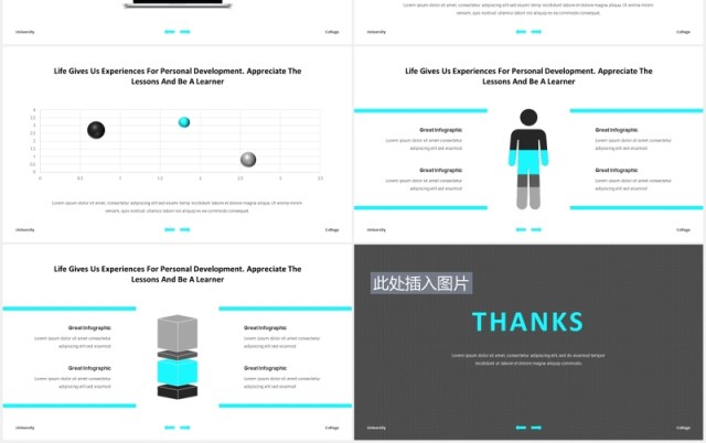 大学学术报告教育课件PPT模板图片排版设计Sinar - University PowerPoint Template 大学学术报告教育课件PPT模板图片排版设计Sinar - University PowerPoint Template