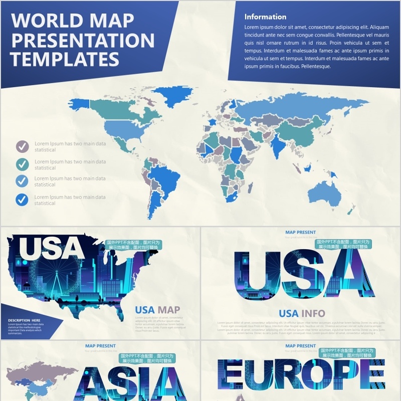 世界地图多国家PPT演示模板Map Slides Presentation