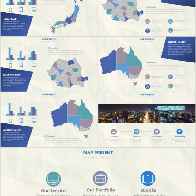 世界地图多国家PPT演示模板Map Slides Presentation