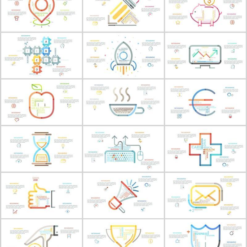 创意彩色线性图形图标大纲目录字母数字PSD素材信息图表PPT元素Outline Powerpoint Presentation