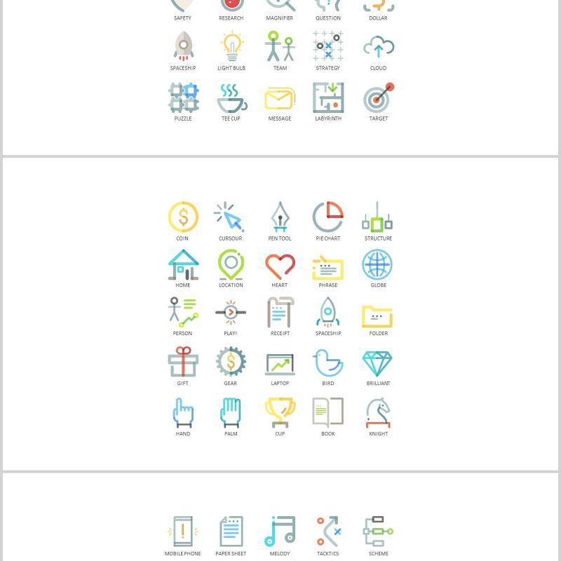 创意彩色线性图形图标大纲目录字母数字PSD素材信息图表PPT元素Outline Powerpoint Presentation