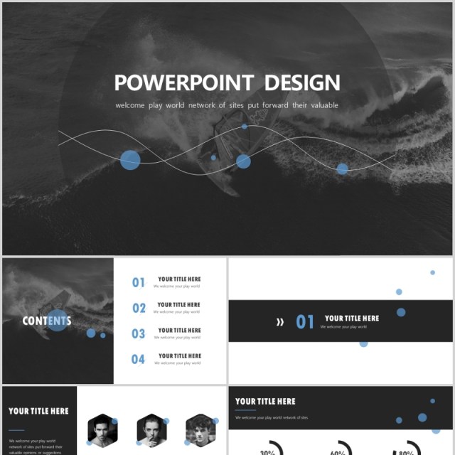 黑白简约风公司企业介绍PPT演示模板设计