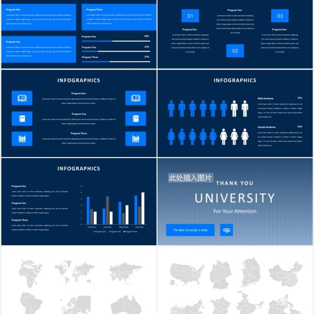 蓝色大学研究生毕业答辩学术报告教育课件PPT模板图片排版设计University - Powerpoint Template (2 version)
