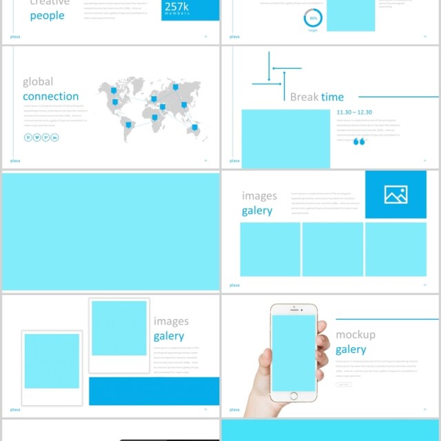 蓝色公司团队个人介绍通用PPT模板plava powerpoint template