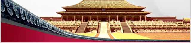 宫廷中国风上新了故宫传统文化建筑故宫PPT模板