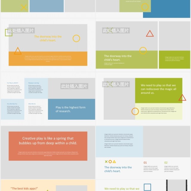 幼儿园儿童蒙特教育主题PPT图片排版设计模板Monte - Education Theme Powerpoint Template 幼儿园儿童蒙特教育主题PPT图片排版设计模板Monte - Education Theme Powerpoint Template