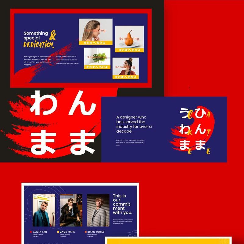日本商业创意设计广告公司作品提案PPT模板不含照片EXO japanese Business Creative Design PPT