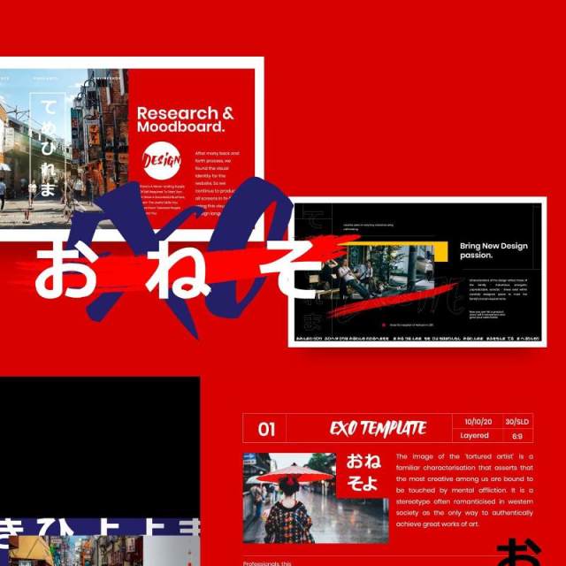 日本商业创意设计广告公司作品提案PPT模板不含照片EXO japanese Business Creative Design PPT