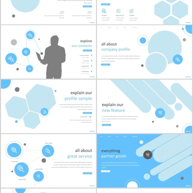 蓝色商务公司简介个人介绍PPT模板版式设计siblings powerpoint template