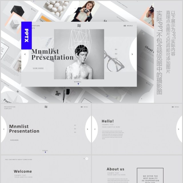 简洁欧美灰色PPT版式设计模板GREY - Powerpoint 简洁欧美灰色PPT版式设计模板GREY - Powerpoint