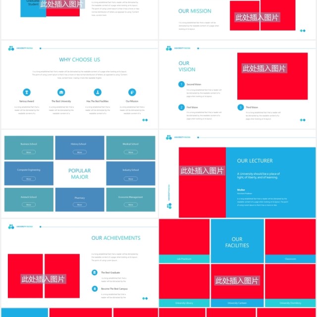 大学生学术教育报告课件PPT图片排版设计模板University Powerpoint Presentation Template 大学生学术教育报告课件PPT图片排版设计模板University Powerpoint Presentation Template