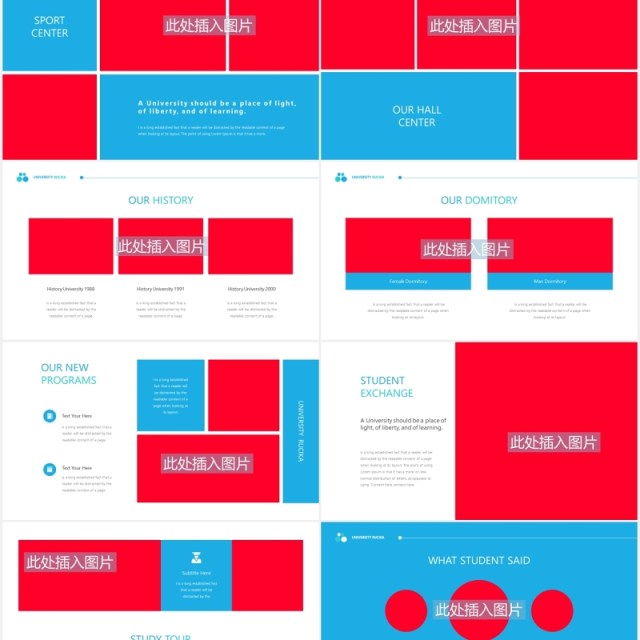 大学生学术教育报告课件PPT图片排版设计模板University Powerpoint Presentation Template 大学生学术教育报告课件PPT图片排版设计模板University Powerpoint Presentation Template