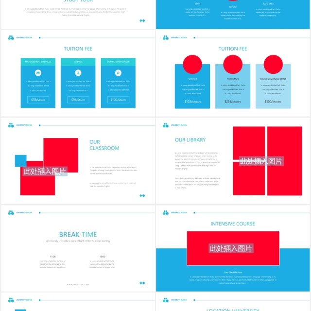 大学生学术教育报告课件PPT图片排版设计模板University  Powerpoint Presentation Template