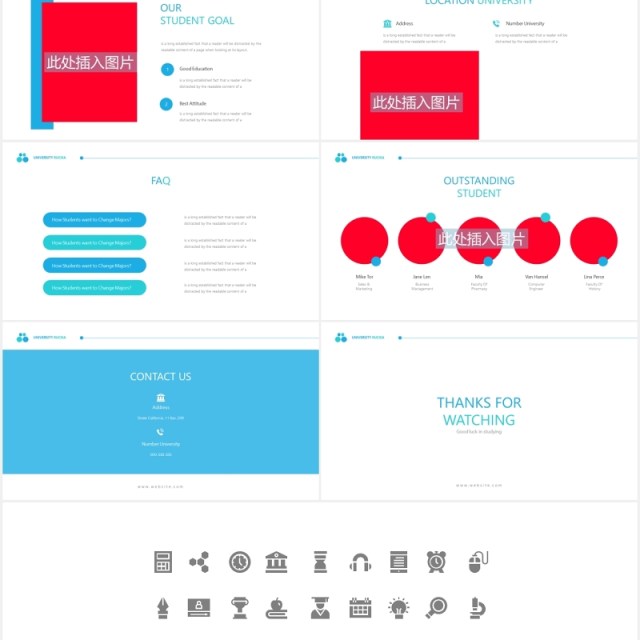 大学生学术教育报告课件PPT图片排版设计模板University Powerpoint Presentation Template 大学生学术教育报告课件PPT图片排版设计模板University Powerpoint Presentation Template