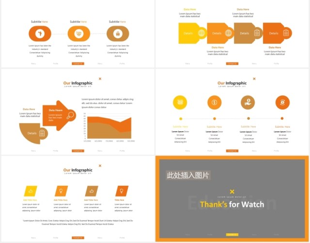 教育培训展示课件PPT图片排版设计模板Educationally Powerpoint Template