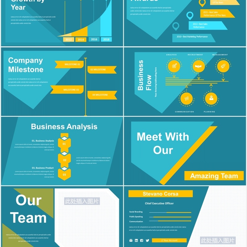 蓝色学生学术教育课件报告PPT模板图片排版设计Phantom Education Powerpoint Presentation