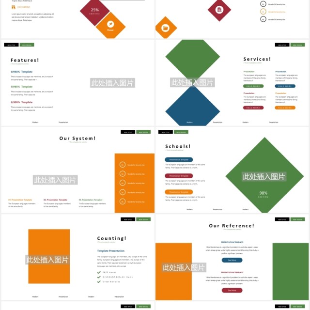 学校教育培训机构图片排版设计PPT模板Education Powerpoint Template 学校教育培训机构图片排版设计PPT模板Education Powerpoint Template