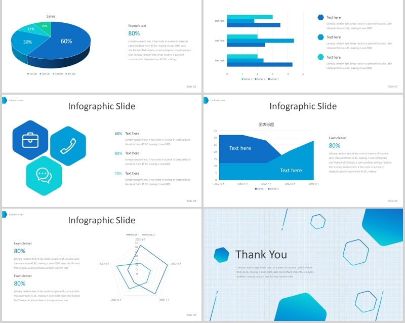 蓝色产品介绍展示PPT模板ludom powerpoint template