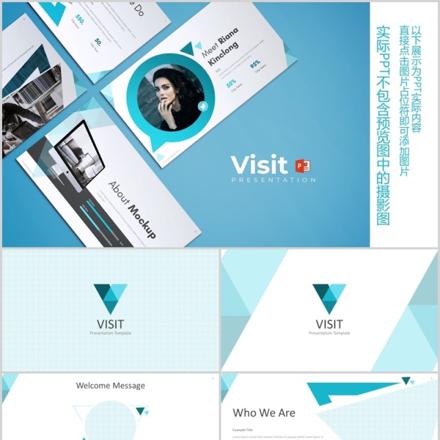 蓝色商务PPT版式设计模板Visit 2 - Powerpoint Template 蓝色商务PPT版式设计模板Visit 2 - Powerpoint Template