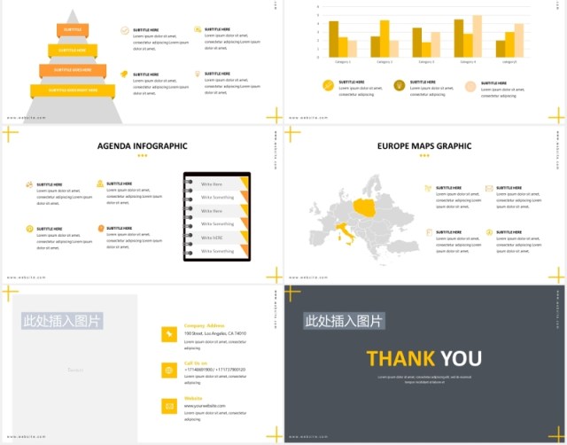 商务教育机构培训课件PPT模板图片排版设计Education - Business Powerpoint Template