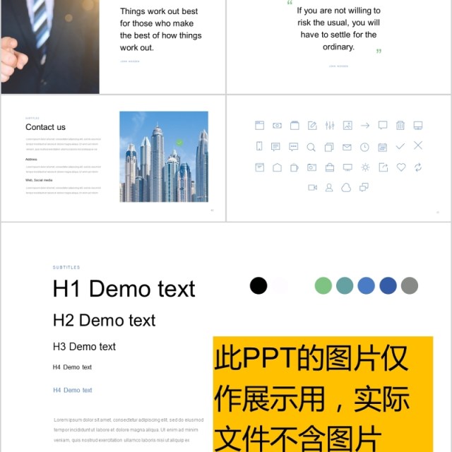 项目进度状态PPT信息图表素材project status powerpoint