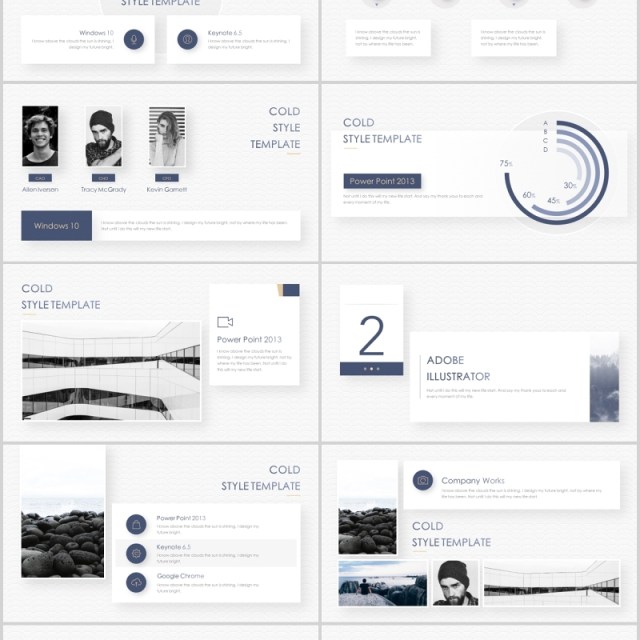简约冷淡风商务通用PPT模板cold style template