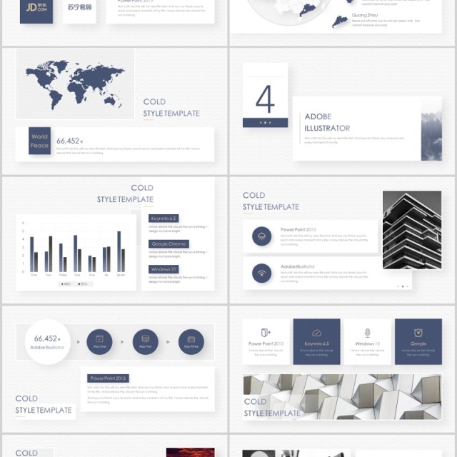 简约冷淡风商务通用PPT模板cold style template 简约冷淡风商务通用PPT模板cold style template