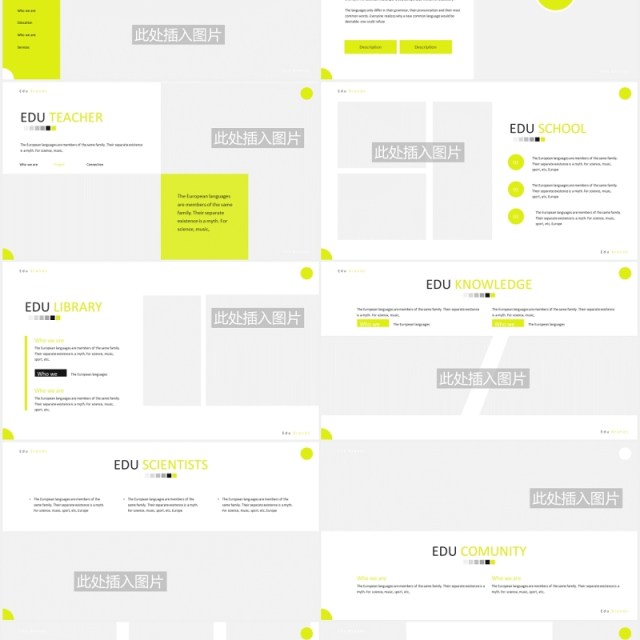 学校教育机构展示课件PPT模板图片排版设计Education Powerpoint Template 学校教育机构展示课件PPT模板图片排版设计Education Powerpoint Template