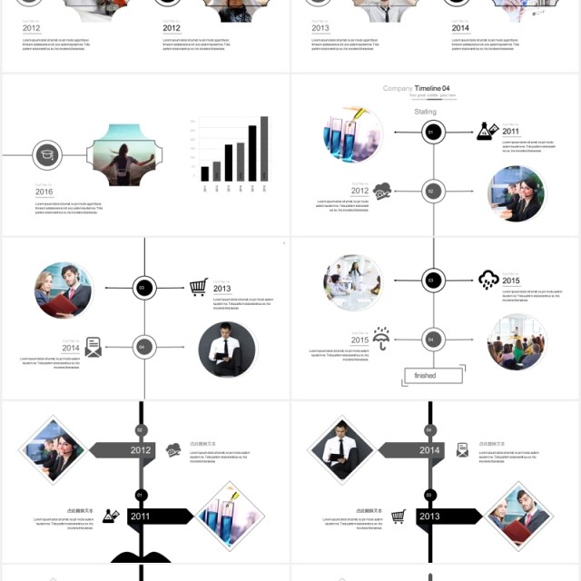 商务公司发展历程时间轴带照片PPT模板