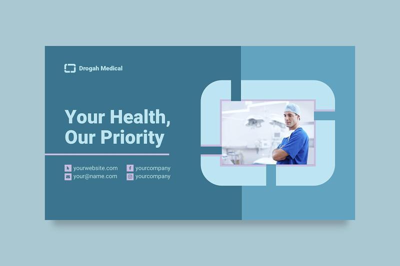 蓝色诊所医疗医院医生PPT模板不含照片Clinic PowerPoint Presentation Template