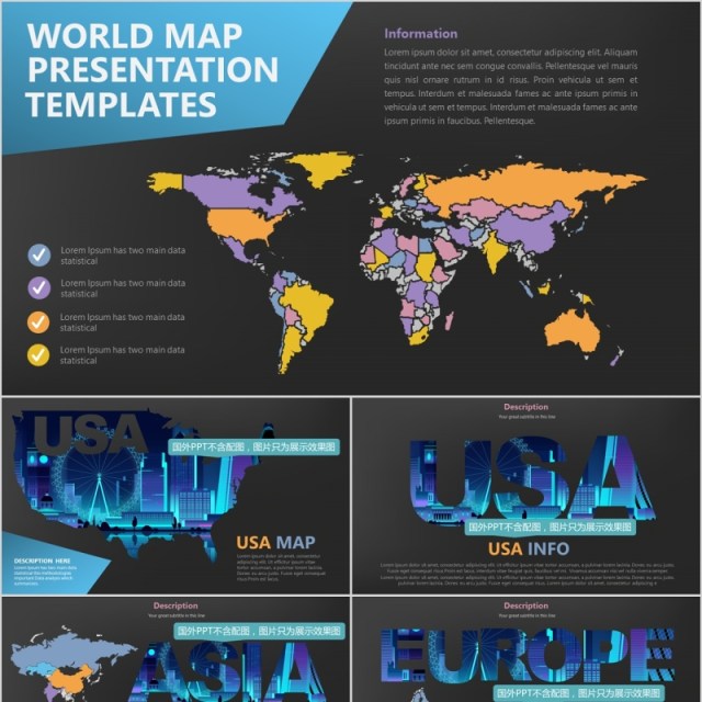 深色系世界地图PPT素材含多国家地图元素演示Maps Design