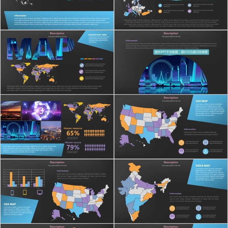 深色系世界地图PPT素材含多国家地图元素演示Maps Design