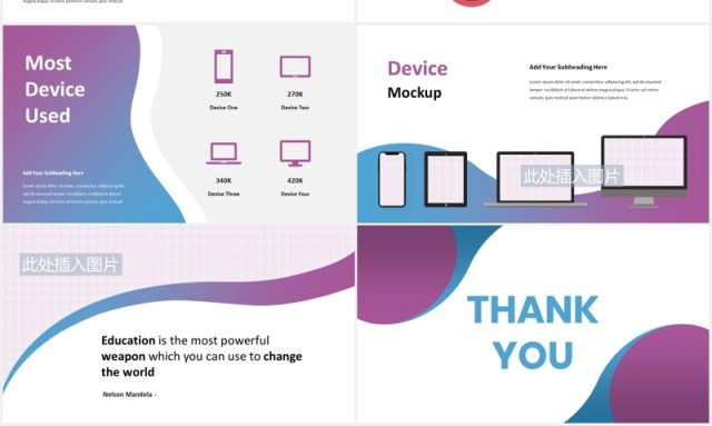 创意学校教育培训教学课件PPT模板图片排版设计Schoolar - Education Powerpoint Presentation 创意学校教育培训教学课件PPT模板图片排版设计Schoolar - Education Powerpoint Presentation