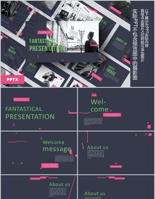 欧美时尚PPT版式设计模板Fantastical - Powerpoint Template