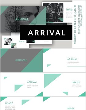 到达简报创意PPT模板版式设计Arrival powerpoint